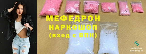 стаф Карпинск