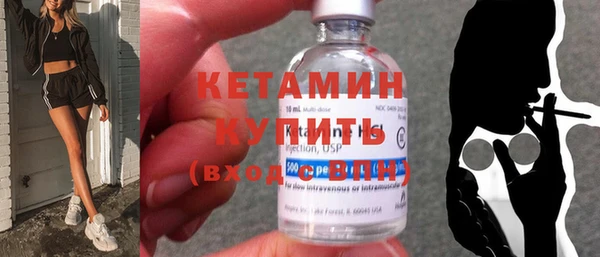 ECSTASY Касимов