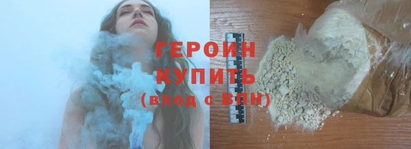 марки nbome Иннополис