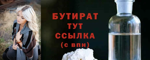 марки nbome Иннополис