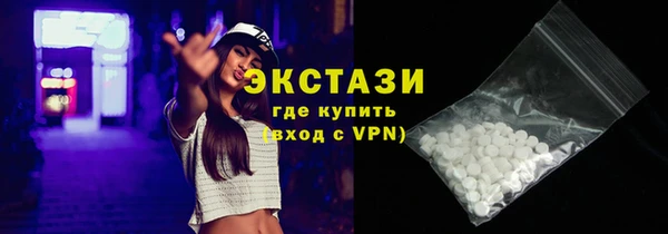 прущая мука Каменск-Шахтинский