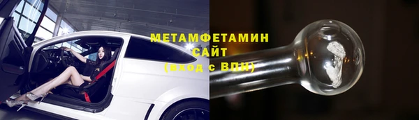 ECSTASY Касимов