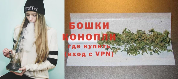 марки nbome Иннополис