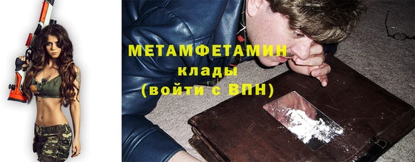 стаф Карпинск