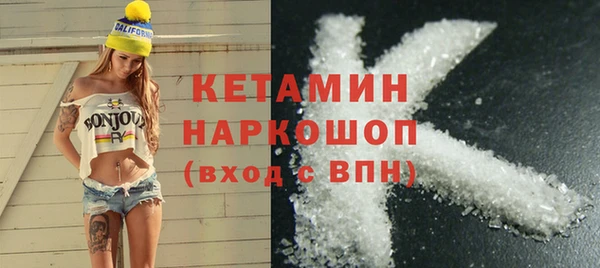 ECSTASY Касимов