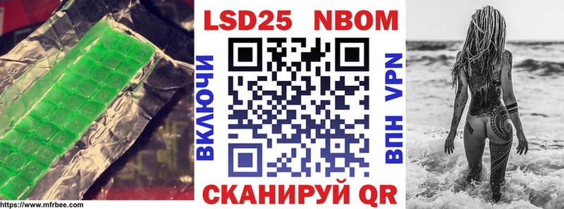 гидра сайт Краснослободск LSD-25 экстази кислота