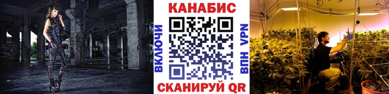 Бошки Шишки планчик  сколько стоит  Краснослободск 